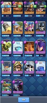 купить аккаунт Clash Royale